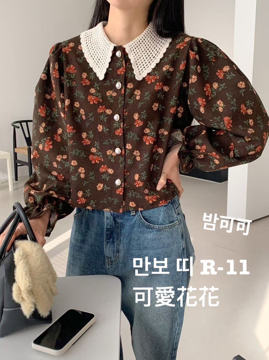 image_AC0D81F5-A43E-45C6-839A-4A096B0CD565_1768638833