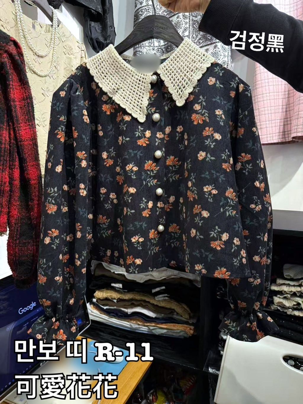 image_B2972584-A95E-45DA-8A28-B55B60B3C635_1768638833