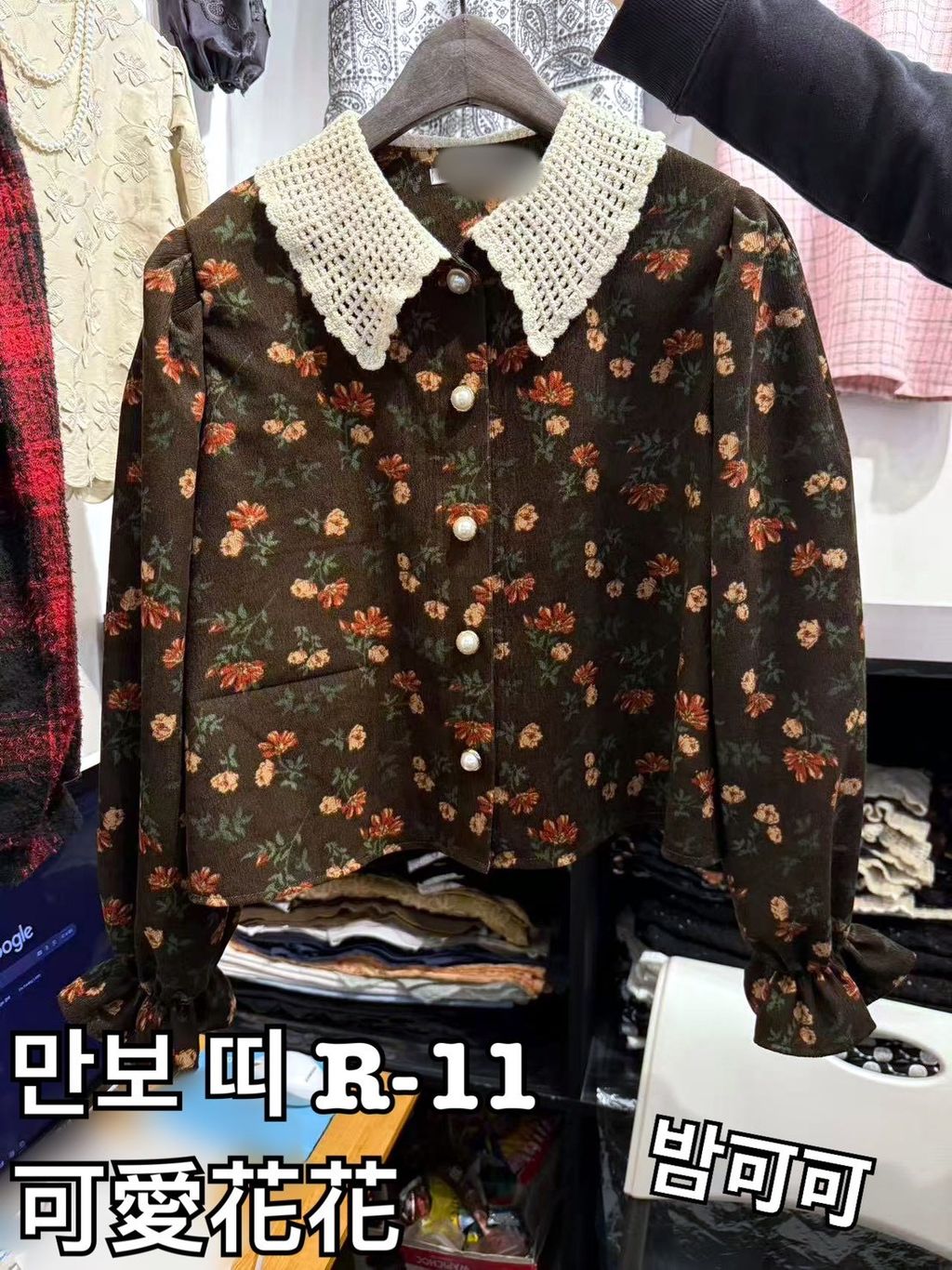 image_35F7D06D-E039-4D14-9A5D-C623AED6CFDB_1768638833