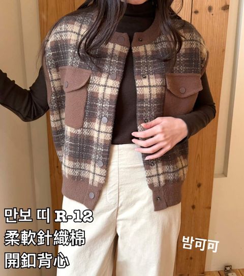 image_004BD8DE-4881-4AB9-BD8F-BD4A6332B545_1768639002