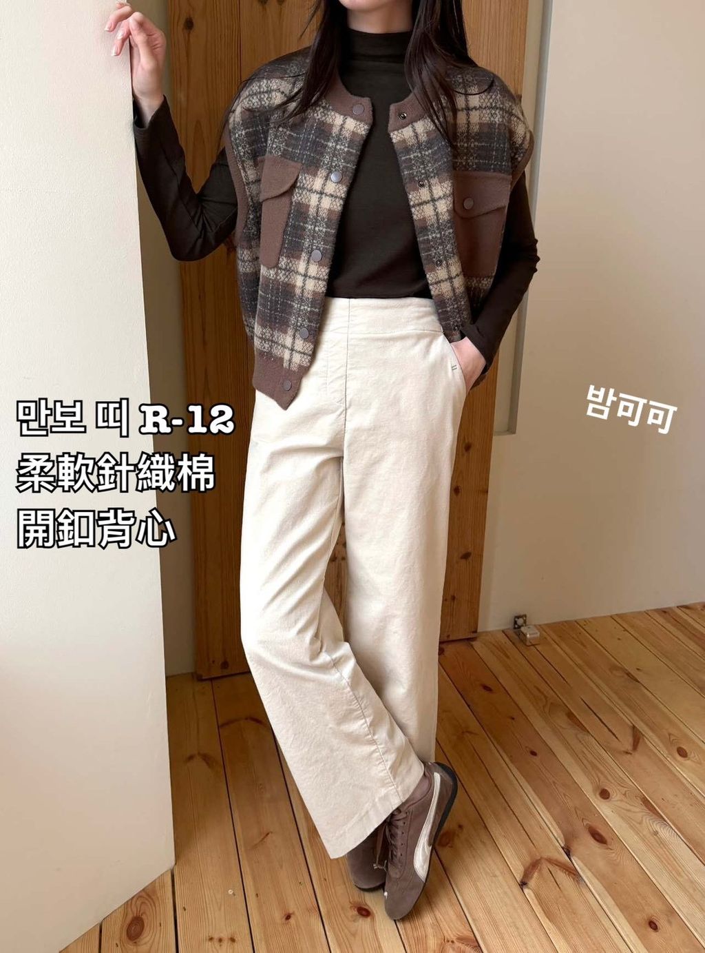 image_4E6E3637-47C2-420D-AD99-EA037814B07E_1768639002