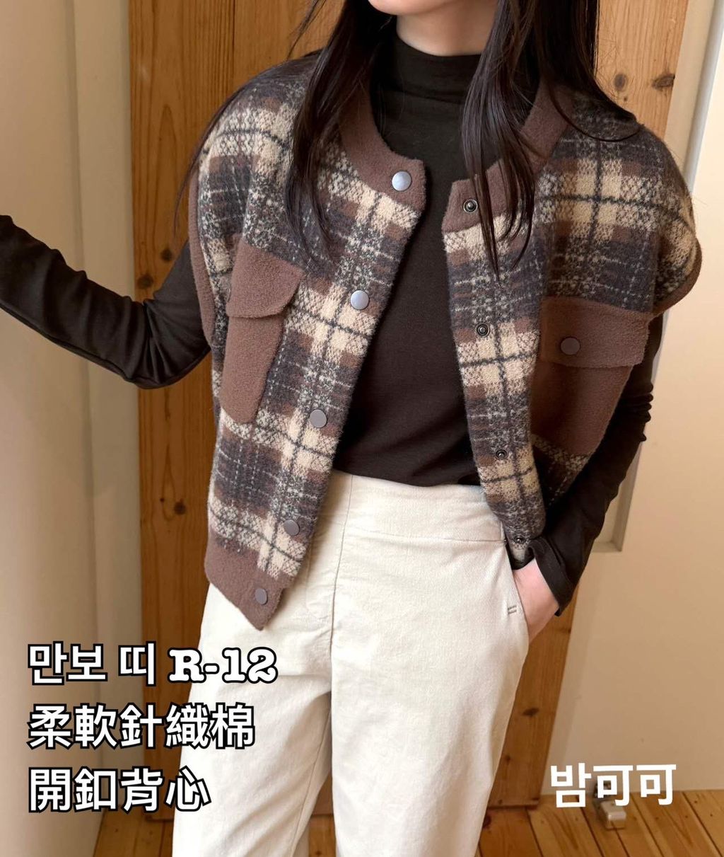 image_4AA8203A-36C3-4BA3-A1F9-609150480F96_1768639002