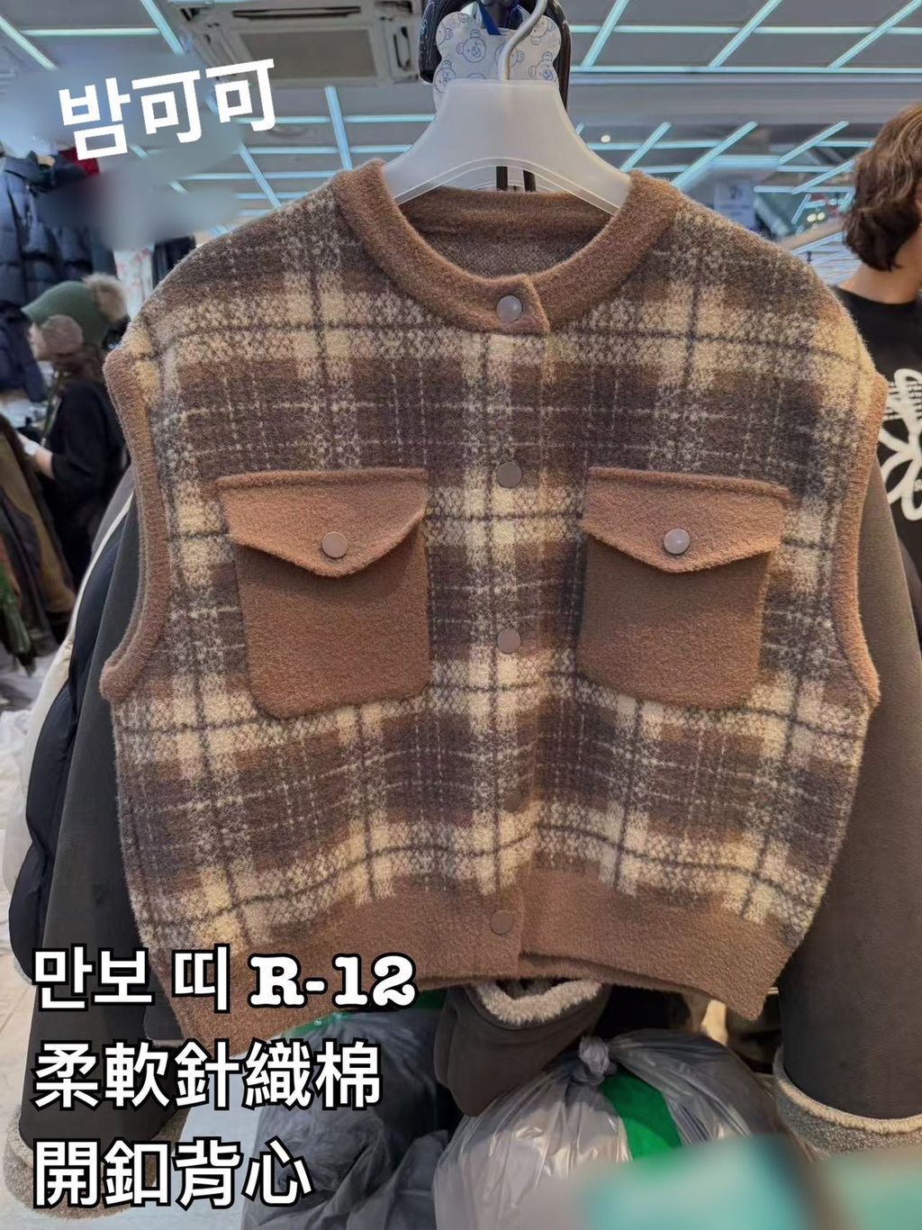 image_7E9369CE-AAD6-45E2-AD34-BAB1CCBDF8E1_1768639002