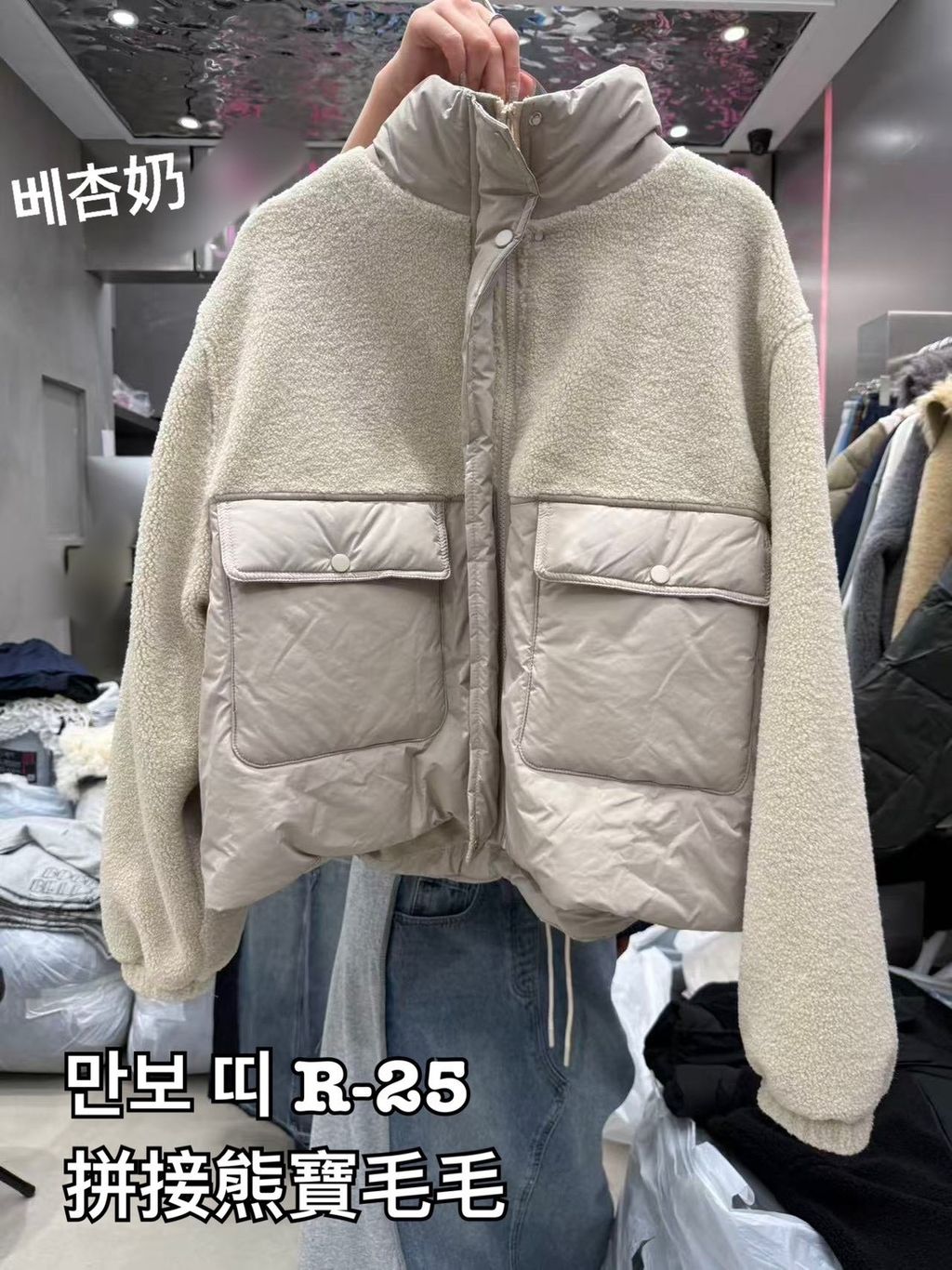 image_D9A63148-3EF6-4F5A-9203-9A91E39E0ACF_1771915143