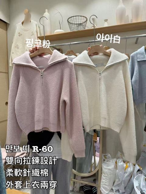 image_543D9A4E-DB3D-439D-AB0B-8E57D4E9B32E_1771916191