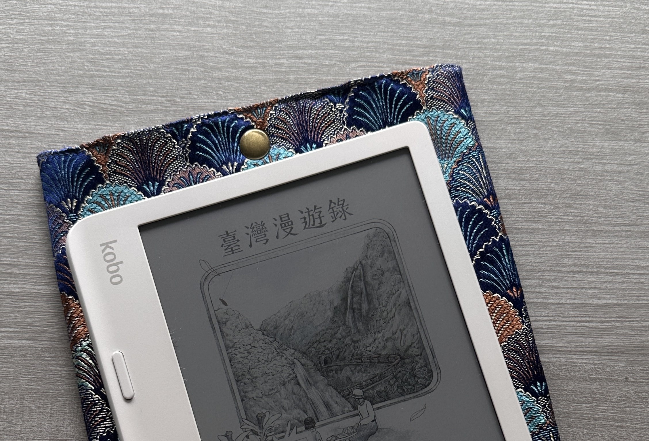 《臺灣漫遊錄》閱讀心得｜榮獲國際文學大獎布克國際獎的台灣長篇小說
