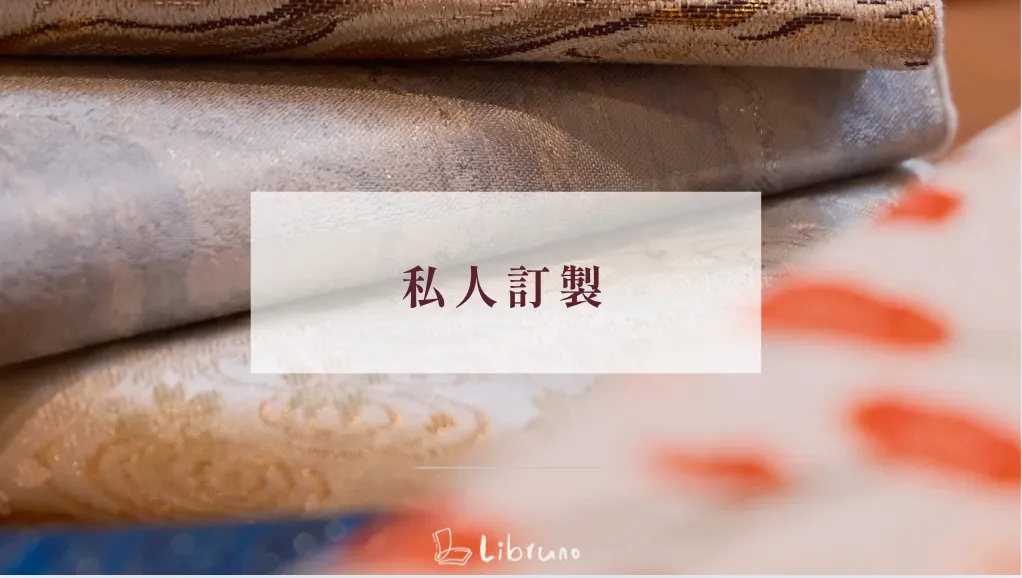 截圖 2025-09-22 晚上8.31.05