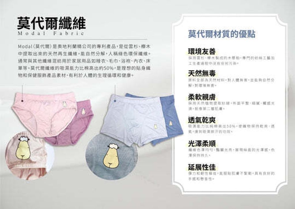 LINE_P20221108_00375234_540x