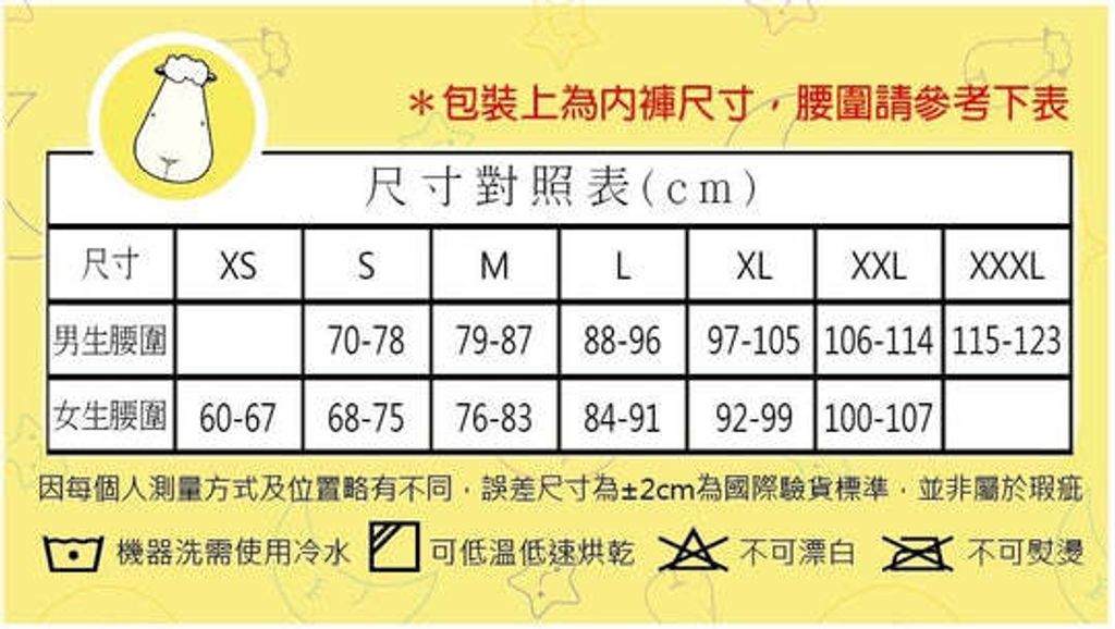 LINE_P20221108_00375234_0_c934b8f1-e1d6-4ceb-b7b1-ee966159c788_540x