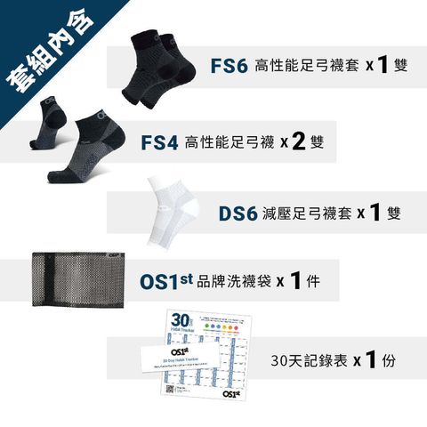 2_7003492c-0e21-4901-bd06-dd85c714cbf3