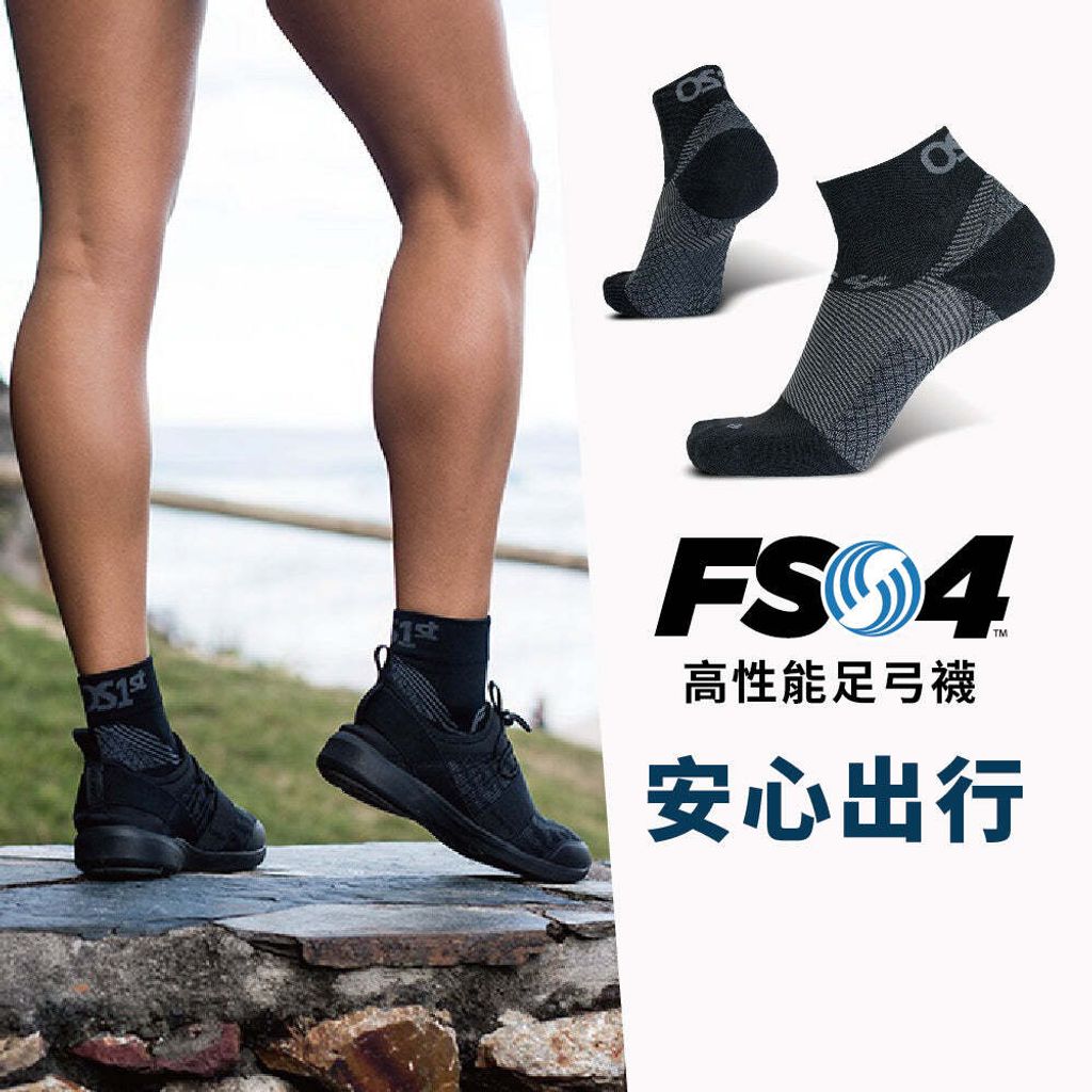 4_4404b91f-f4b7-4cac-a542-e2dbdc881290