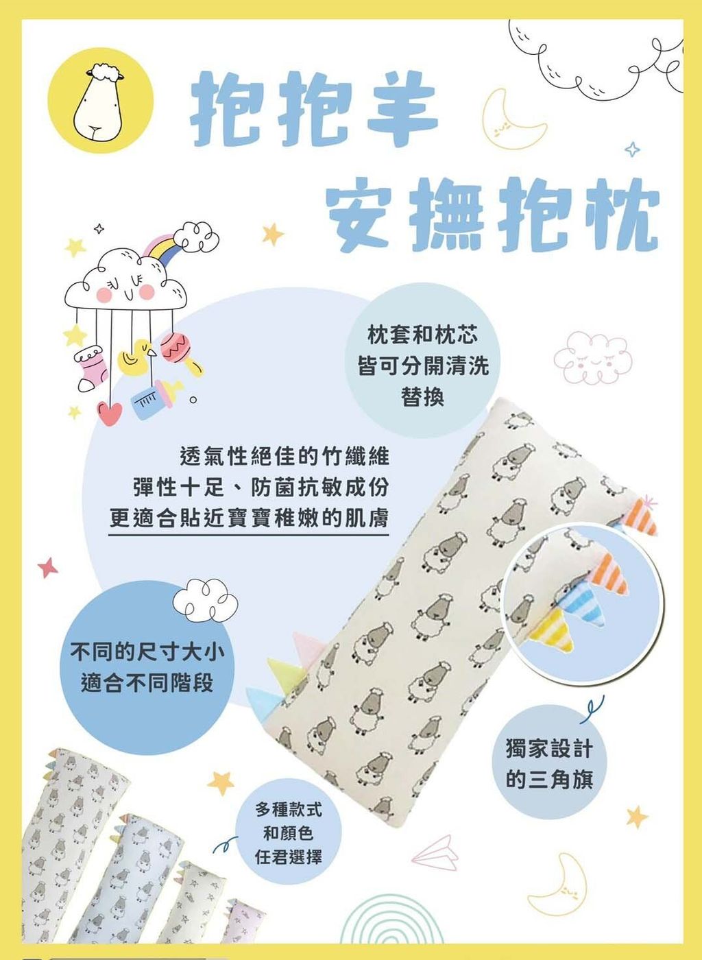 90ee5b201dc542649abd28205d0d9af3