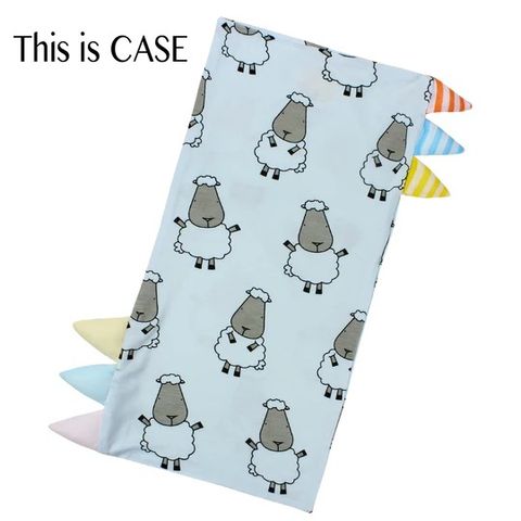 羊樂園藍替換套