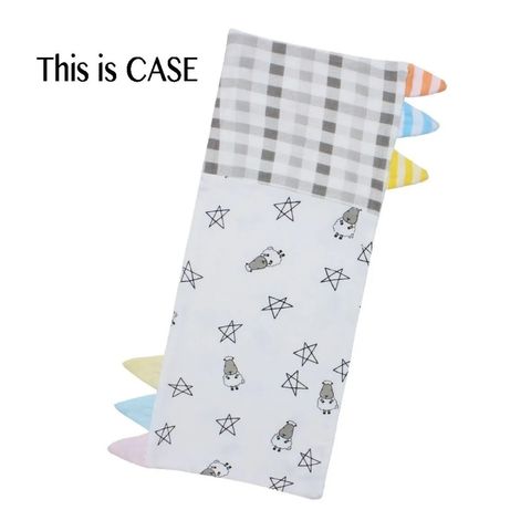 星星羊白+格子替換套