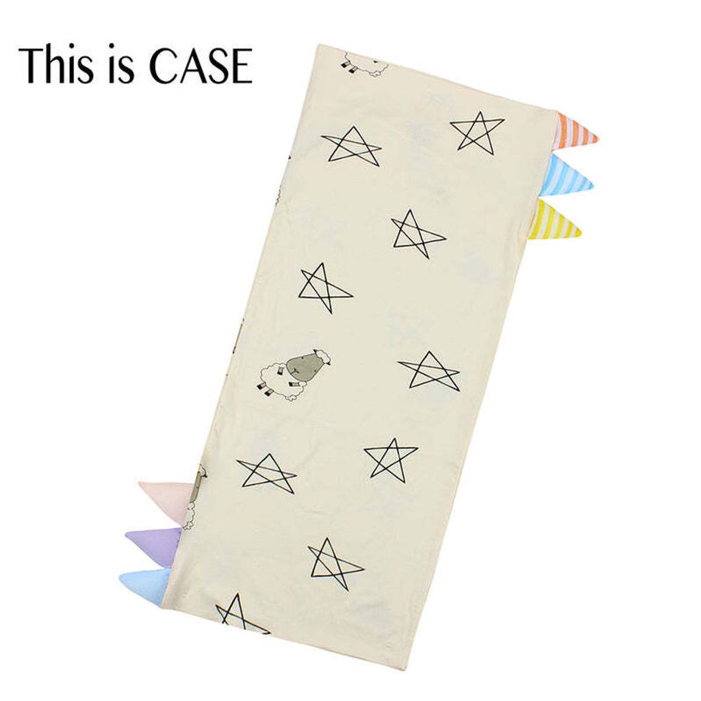 Big-pillow-case-big-sheep-_-stars_yellow_8bc311ae-1ad2-450d-a358-6509c0572fe6