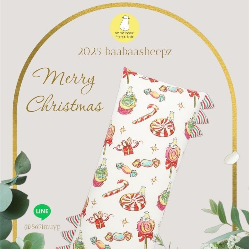 baa_2025 XMAS_1