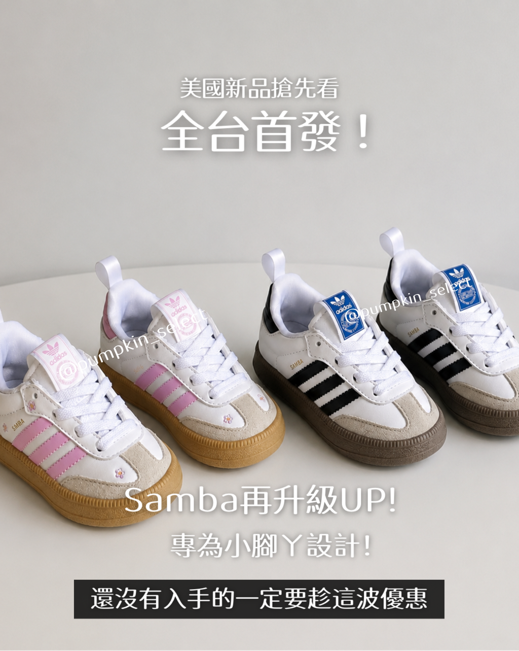 image_4F67E591-B68A-4D2C-819A-02A8C165BEA7_1781575261