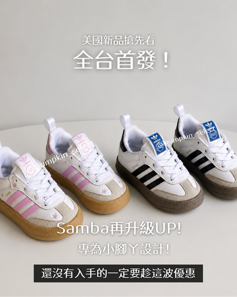 image_4F67E591-B68A-4D2C-819A-02A8C165BEA7_1781575261
