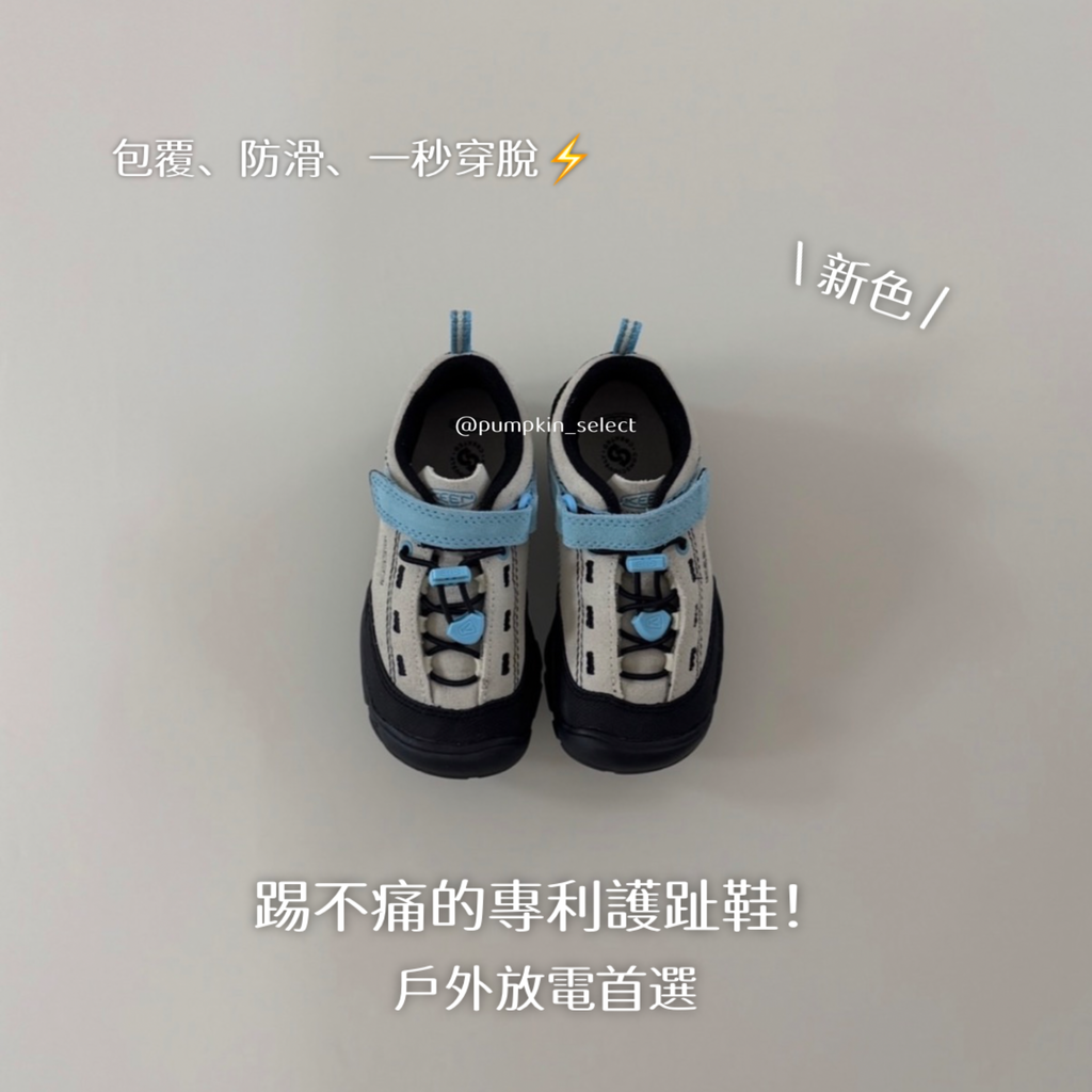 image_B1F35547-5522-4CC7-9D24-17ABBD363BF3_1781578318