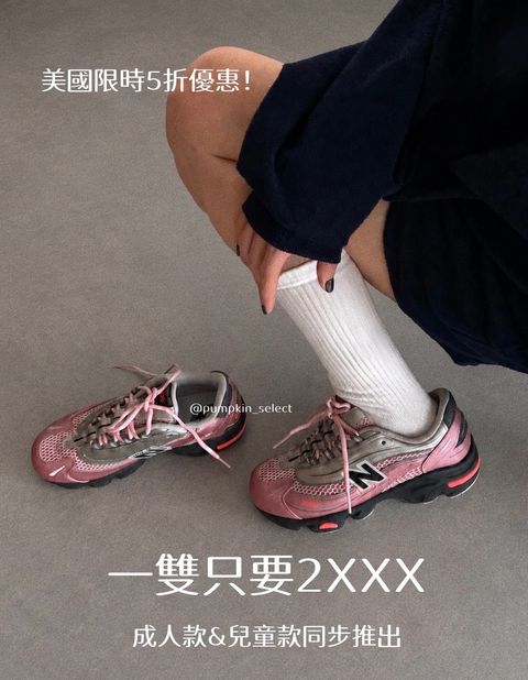 image_7834D00C-D475-423E-864D-954EB87A3B0A_1781578777