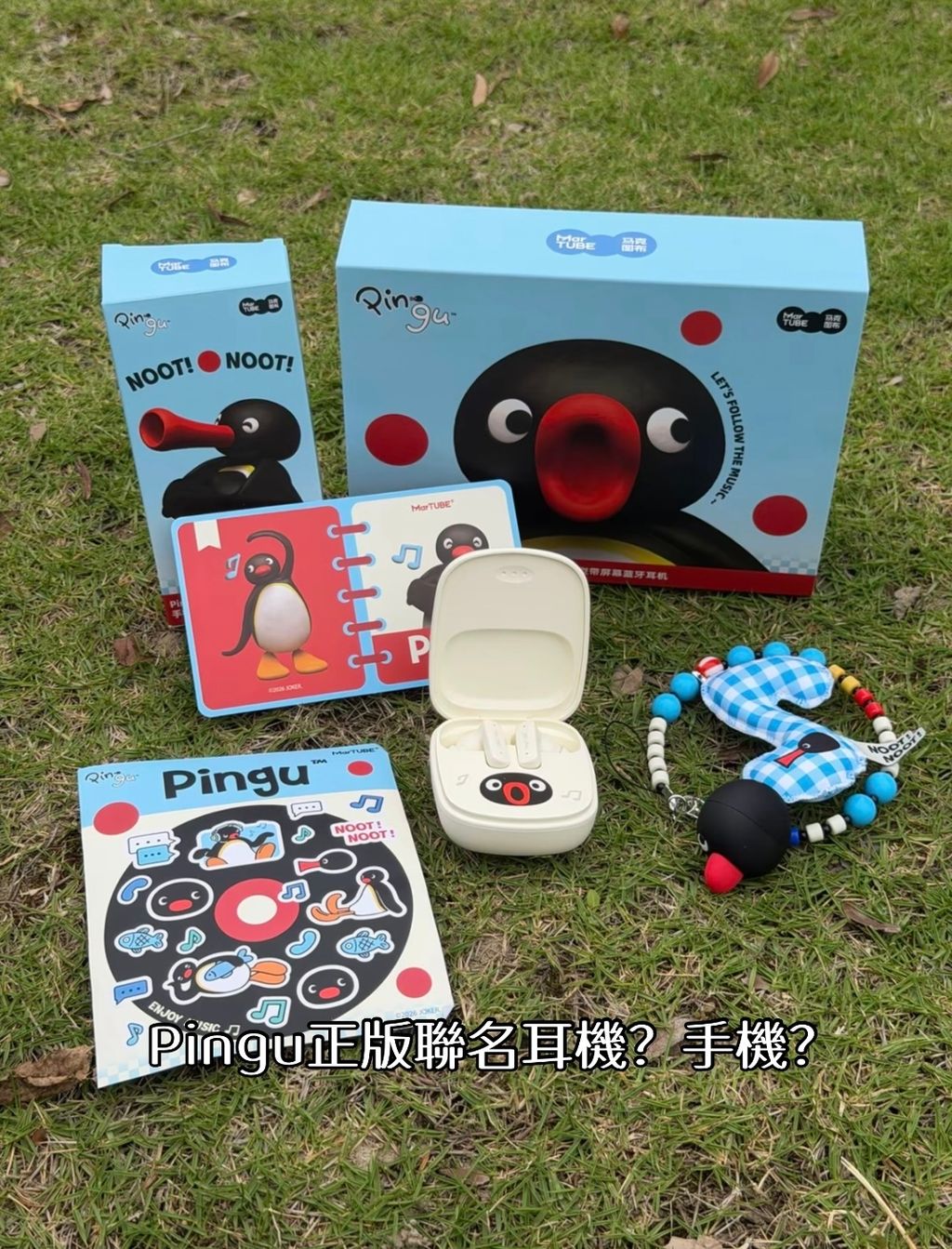 image_CC353631-F83A-498C-B35A-1281BAF30BBE_1781580673