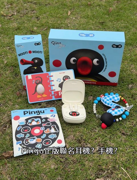 image_CC353631-F83A-498C-B35A-1281BAF30BBE_1781580673