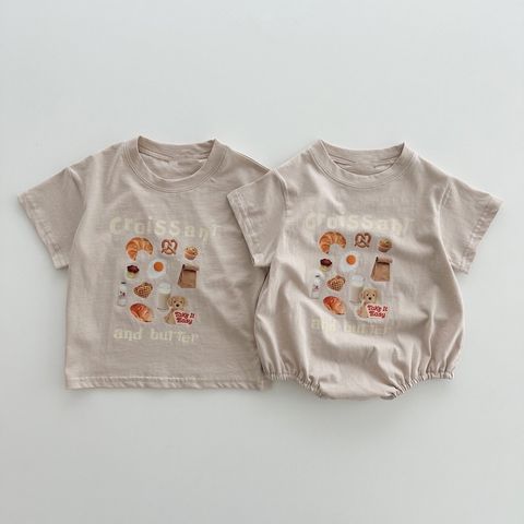 image_0888CE5A-DAD8-4299-A2C0-7F78F939D7AE_1782368882