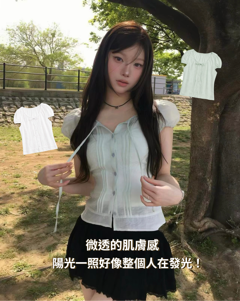 image_998D5051-85FD-497A-99CB-2EB858A97CED_1784200008