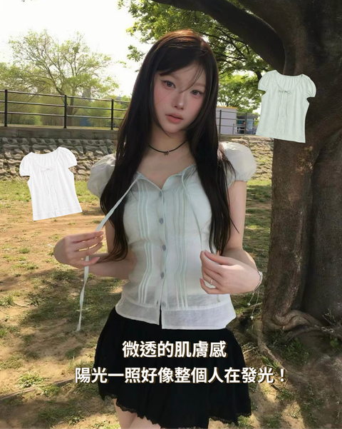 image_998D5051-85FD-497A-99CB-2EB858A97CED_1784200008