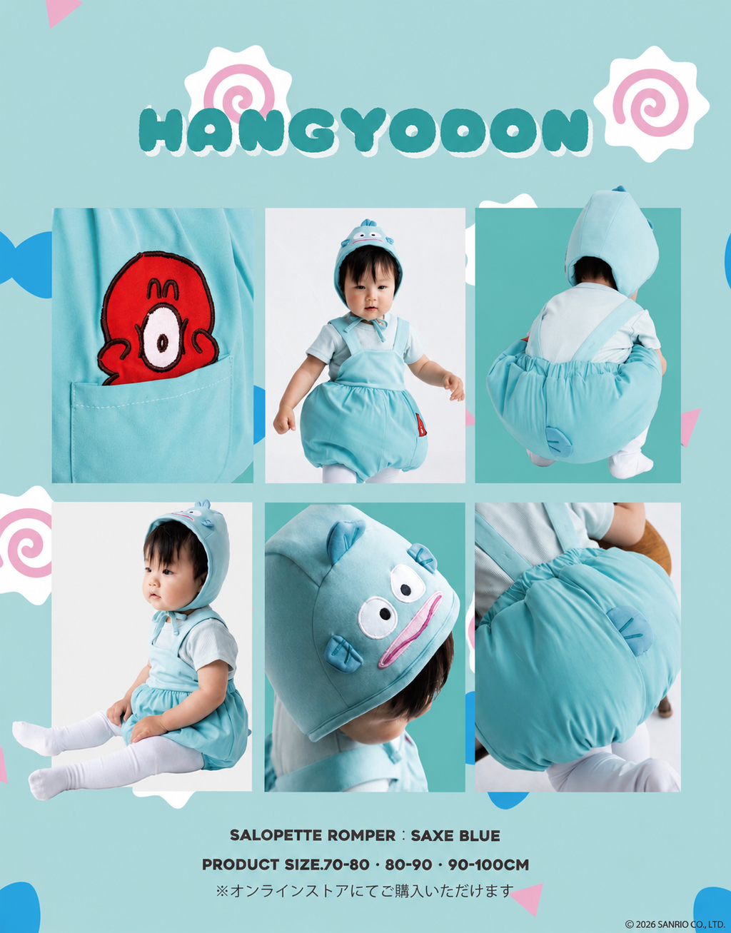 image_8C83A683-EAE4-4F2F-9B92-60A34B5BED7A_1787291811
