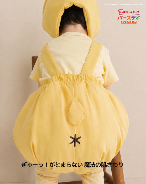image_9F6974CD-4E3D-4960-ACDC-AE963BB21B1A_1787291811