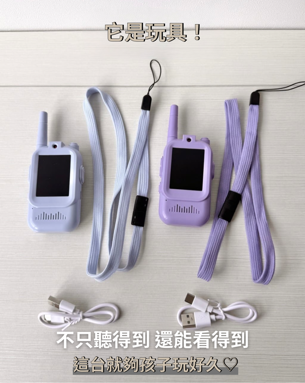 image_8F4D6562-84EE-46DD-860D-A716AE4D210A_1787837900