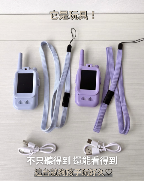 image_8F4D6562-84EE-46DD-860D-A716AE4D210A_1787837900