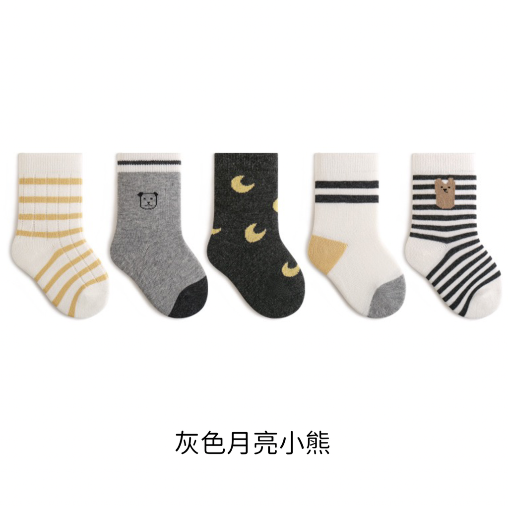 image_DC24EF37-A2D0-40E2-84C5-C1AD0CCC8C74_1788673802