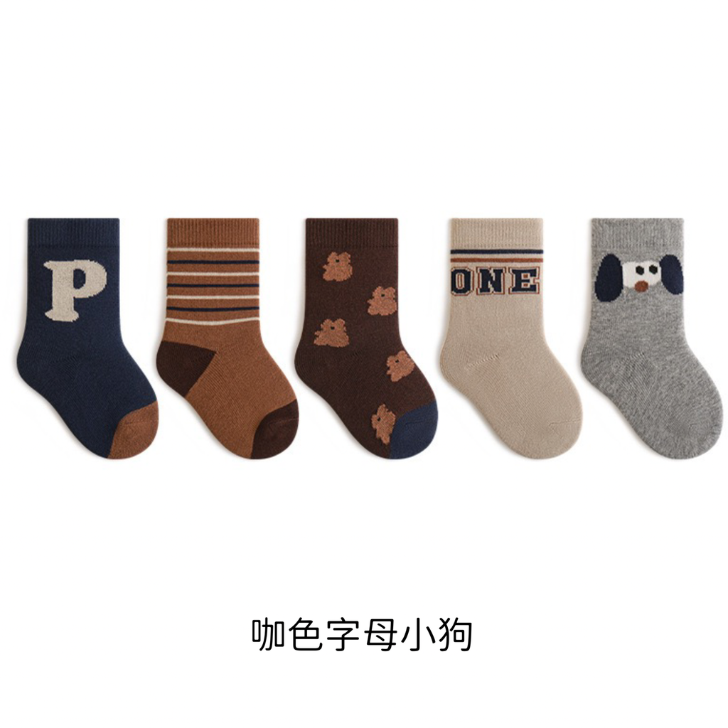 image_B44D5275-9D9A-4C6B-9B49-FA6719A0C77E_1788673802