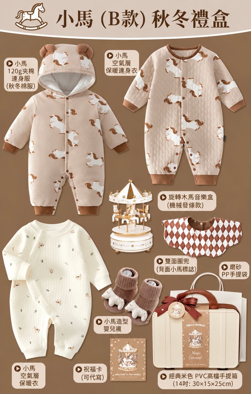 image_445828BD-EBDB-4E9F-A26D-9EECA06B7D98_1791815627