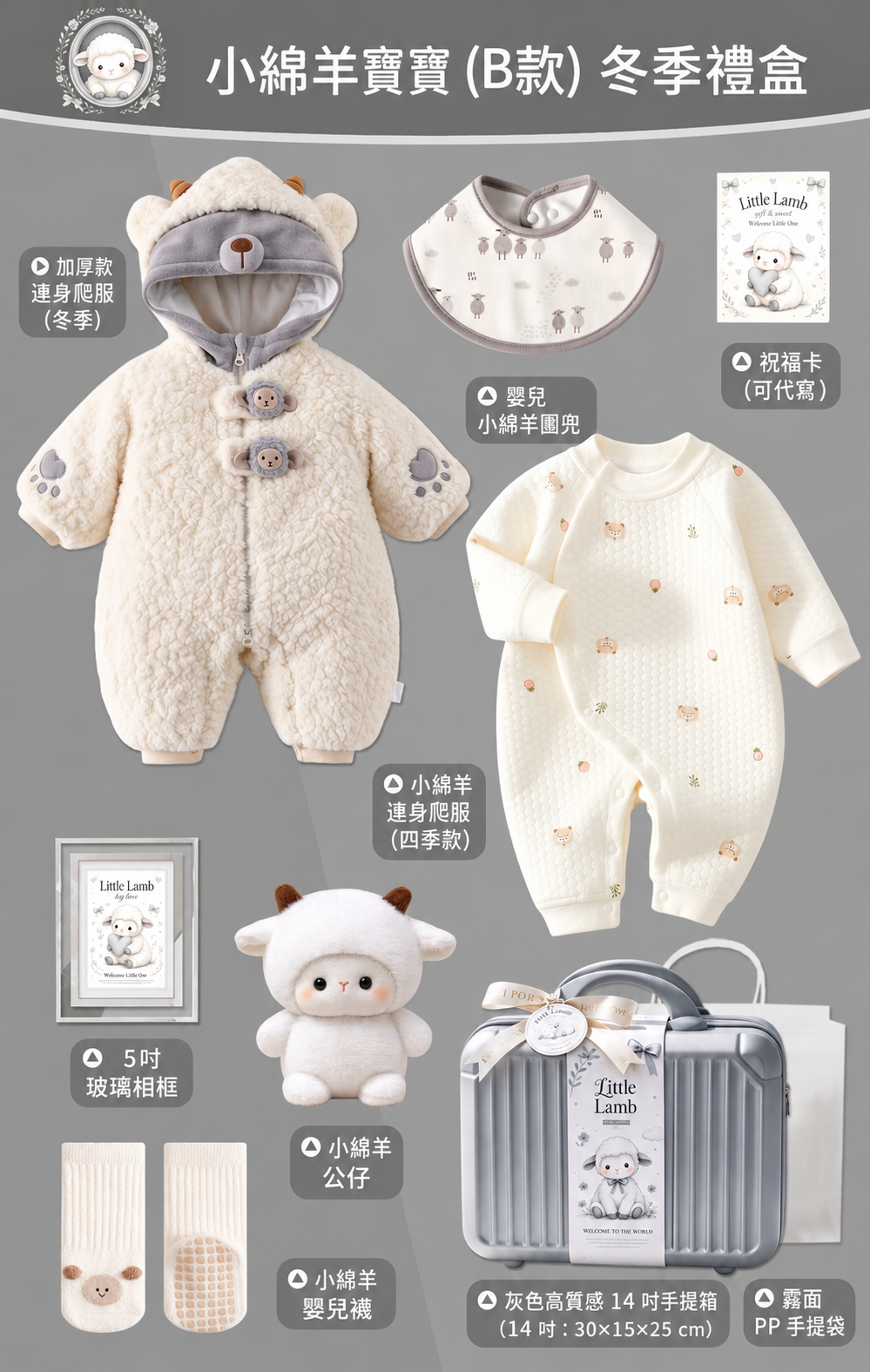 image_EC4148B6-7DAE-4F19-AC06-D6FE06B34F2B_1792644677