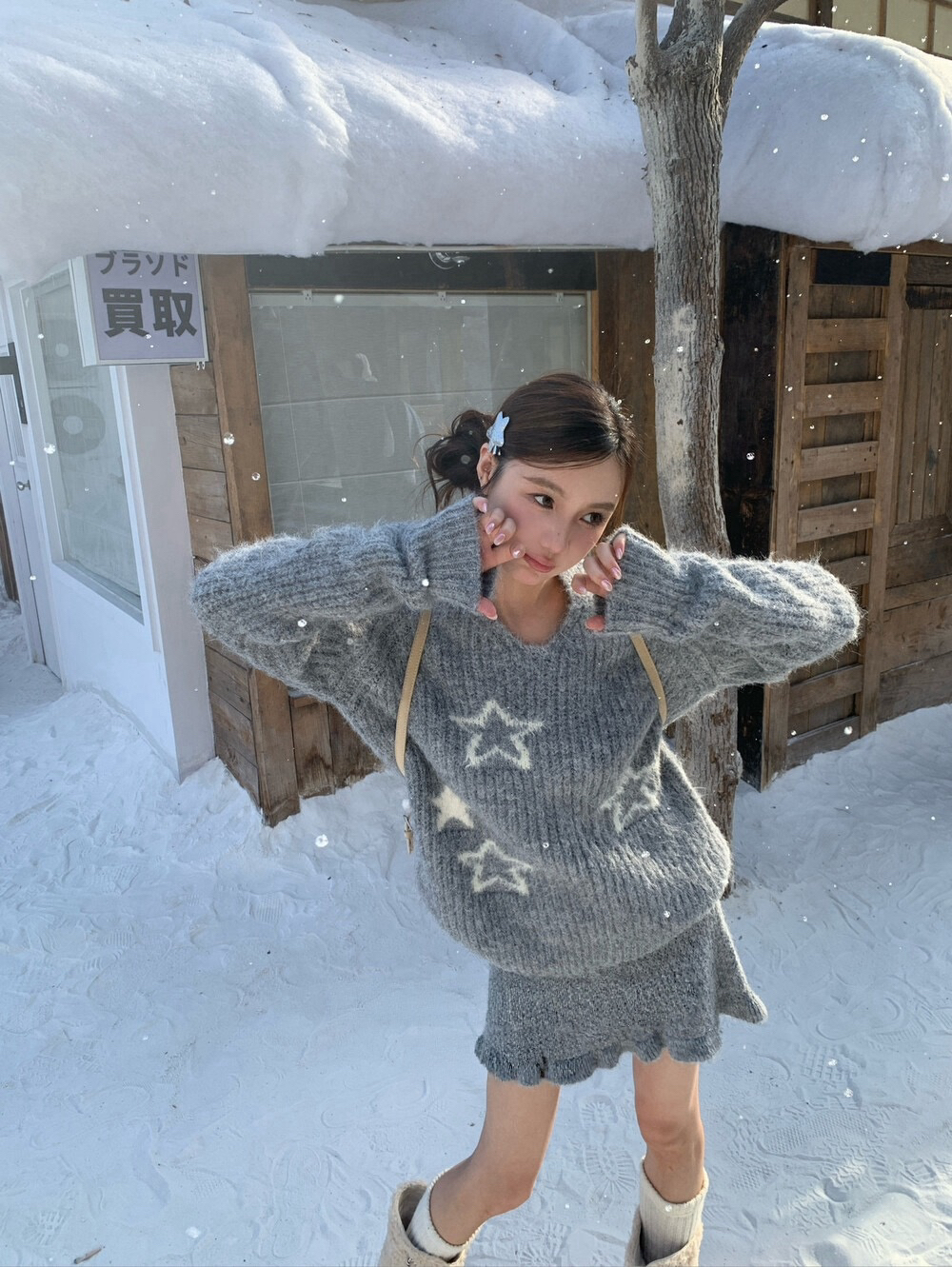 image_2441C128-2892-4556-BB07-3B0D9449A3D8_1765564880