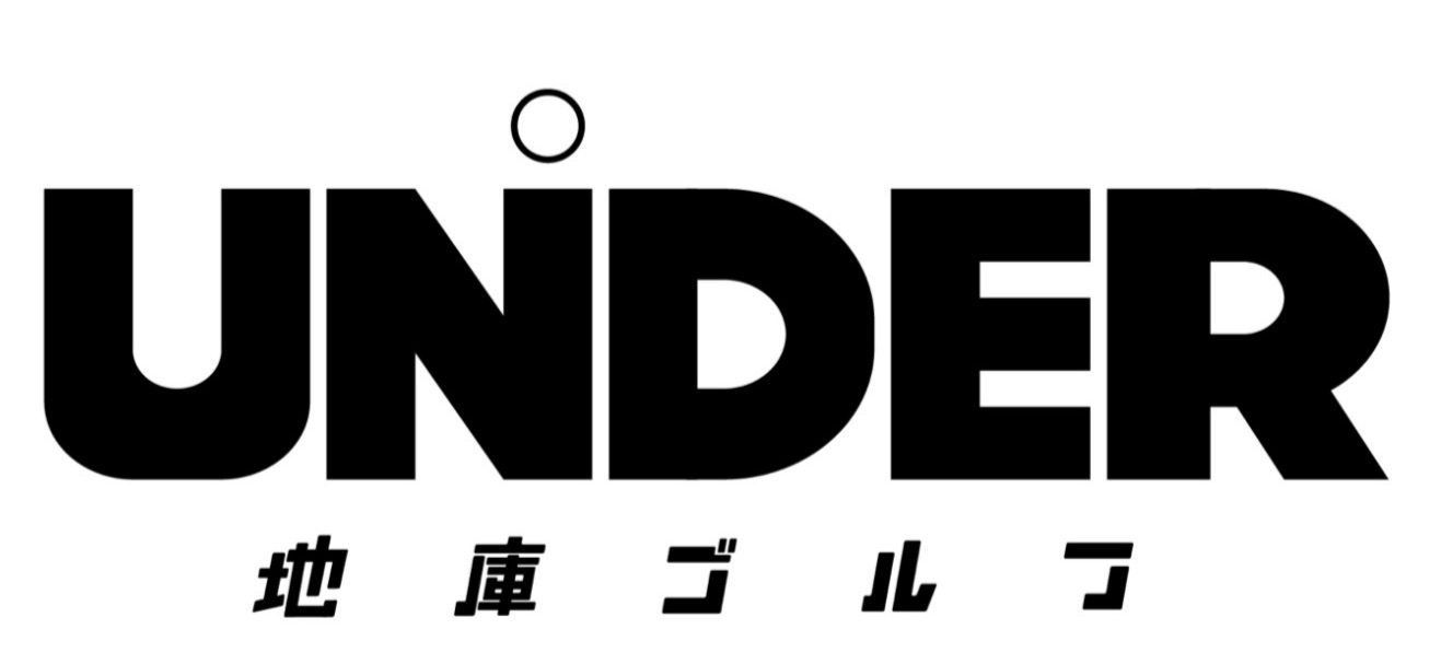 地酷