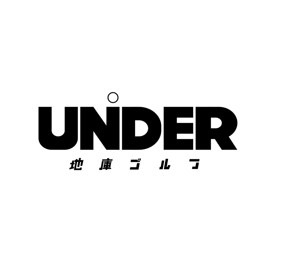 地酷