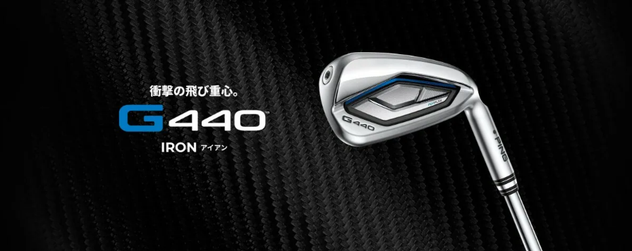 G440