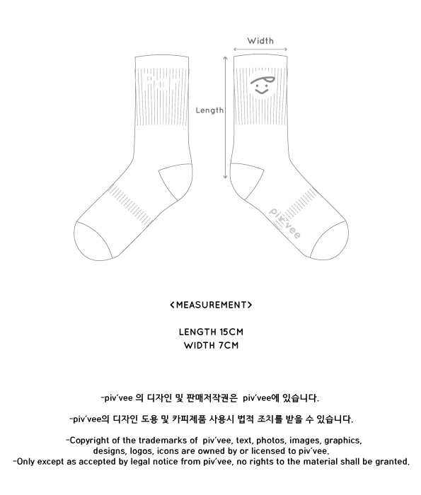 copy-1680081560-PAR20SOCKS