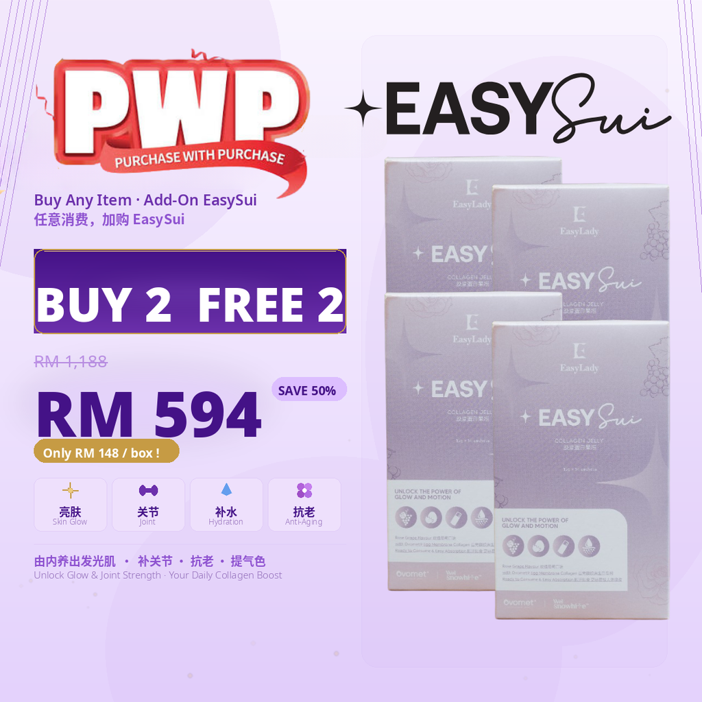 pwp easysui