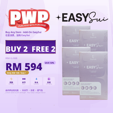 pwp easysui