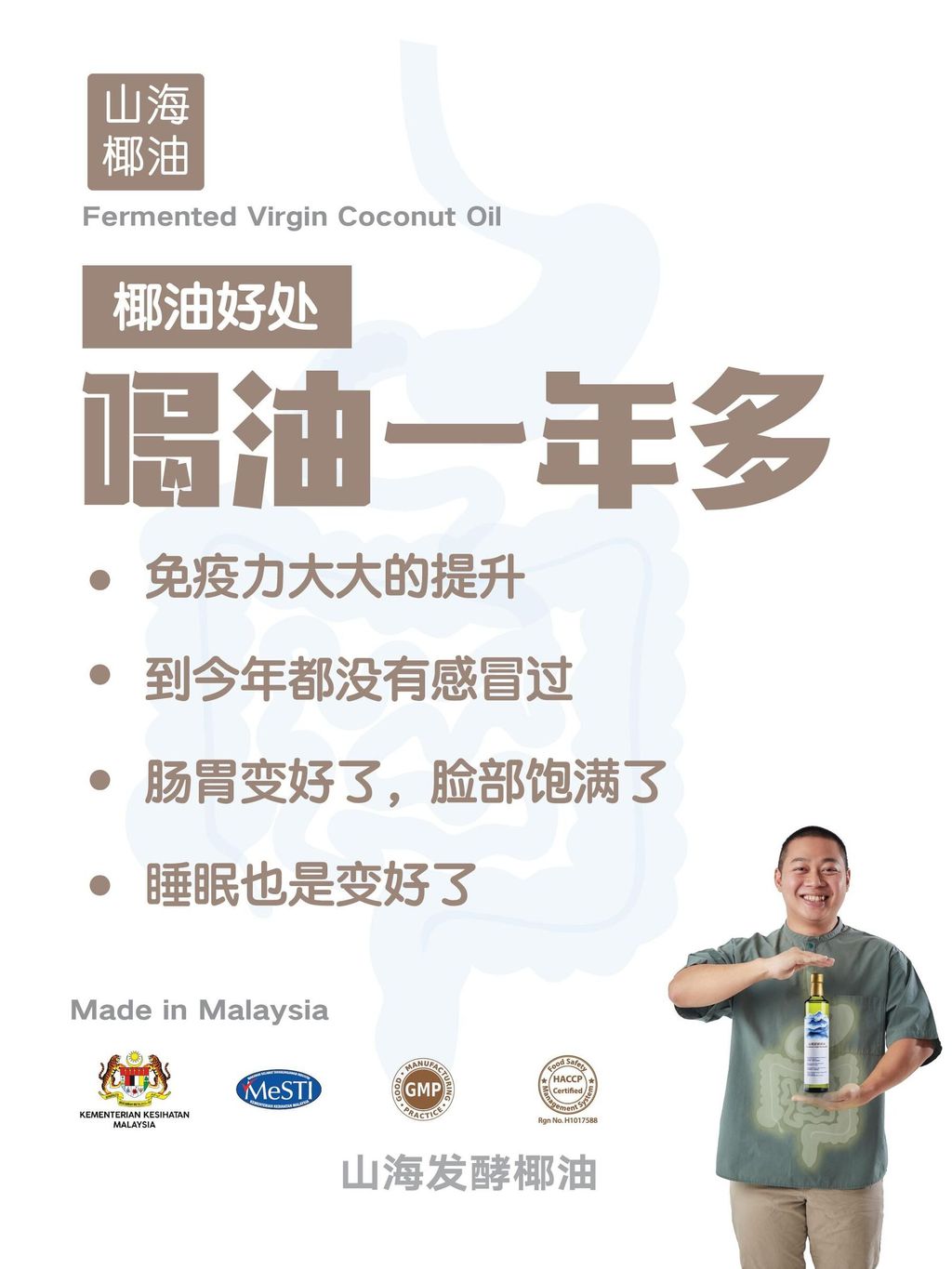 87f580c3-8568-40e5-87cb-8c26f4f54344