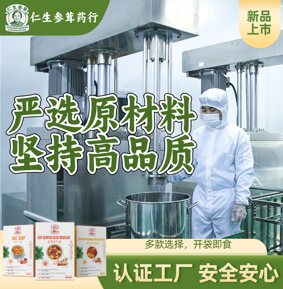  | Nyangsang Medicine