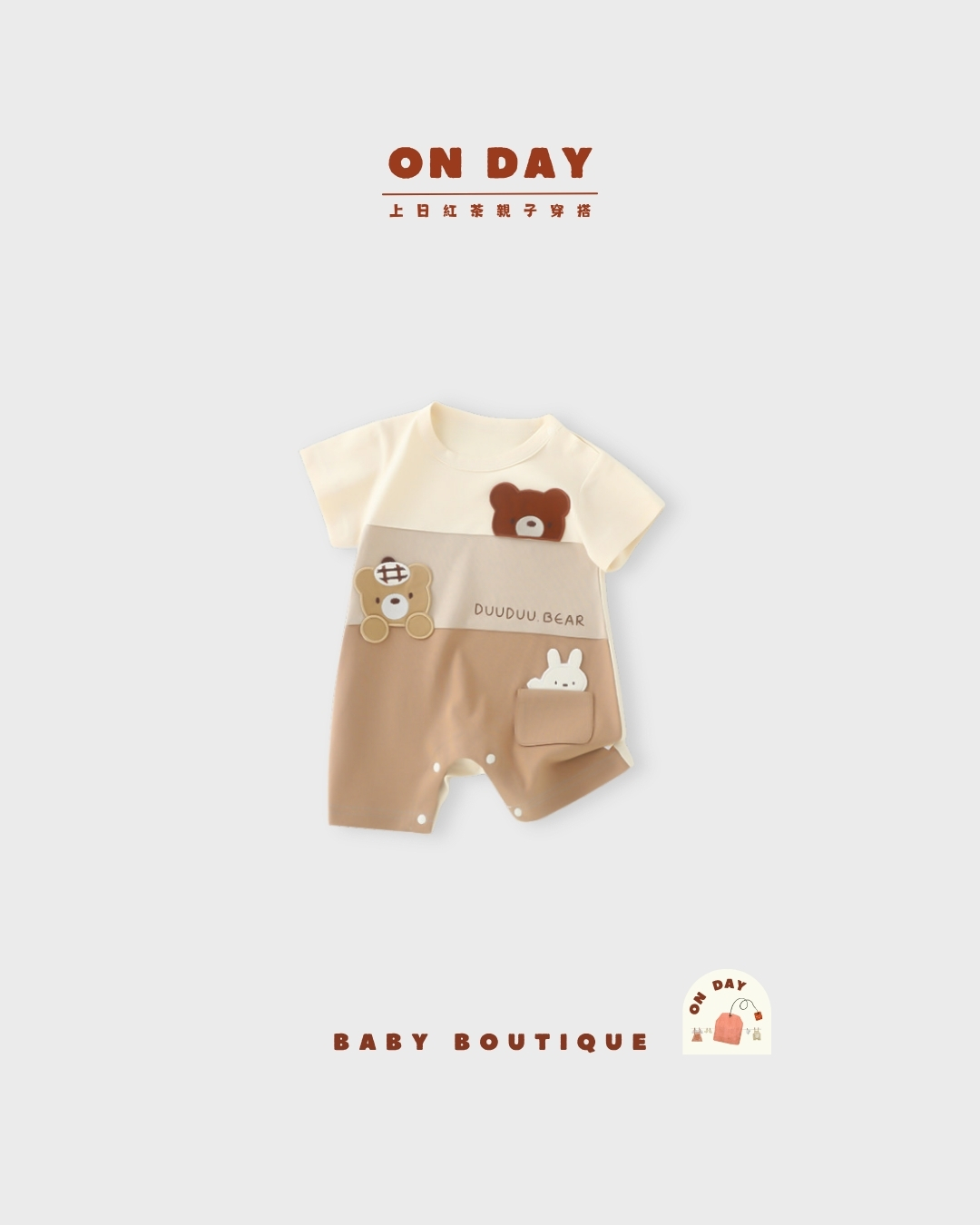 227