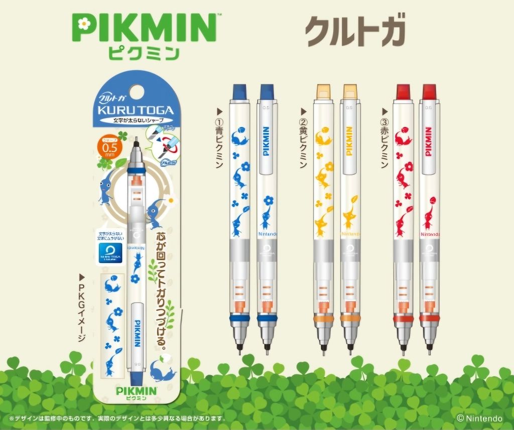 Screenshot_20260313_122658_Chrome