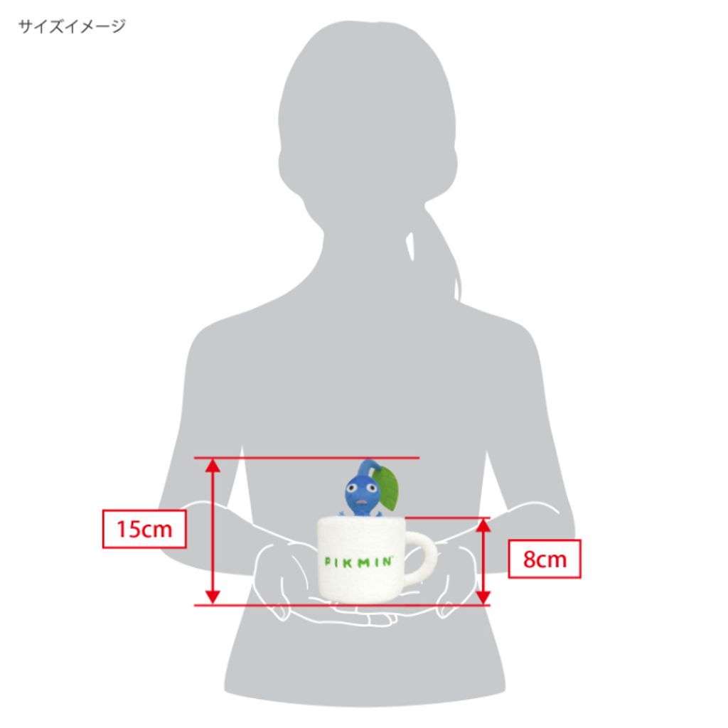 4905330193483_PKZ02_blue-pikmin-mug_7