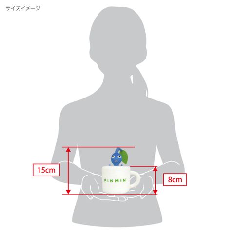 4905330193483_PKZ02_blue-pikmin-mug_7